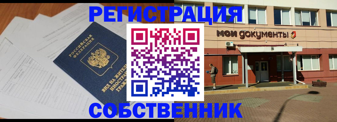 форма 3 в Тверской области
